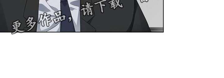 第14章：你的男朋友