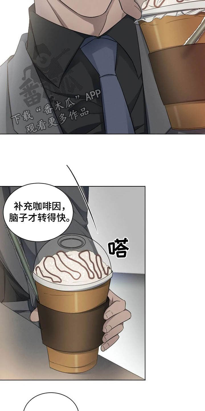 第15章：细心温柔