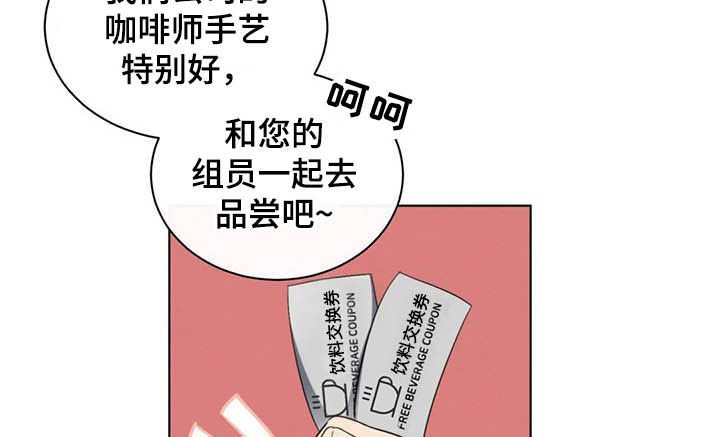 第17章：会议