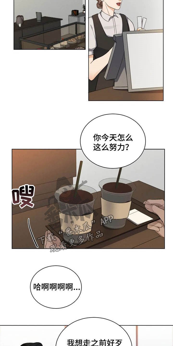第17章：会议