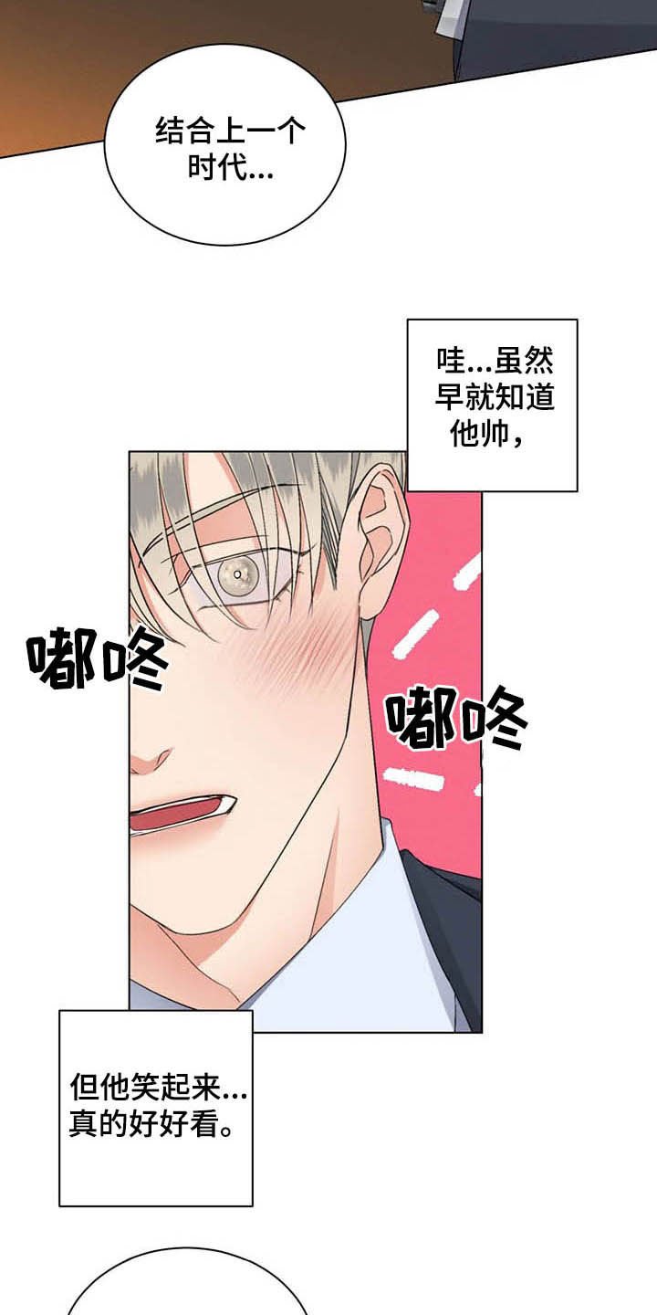 第18章：好好考虑