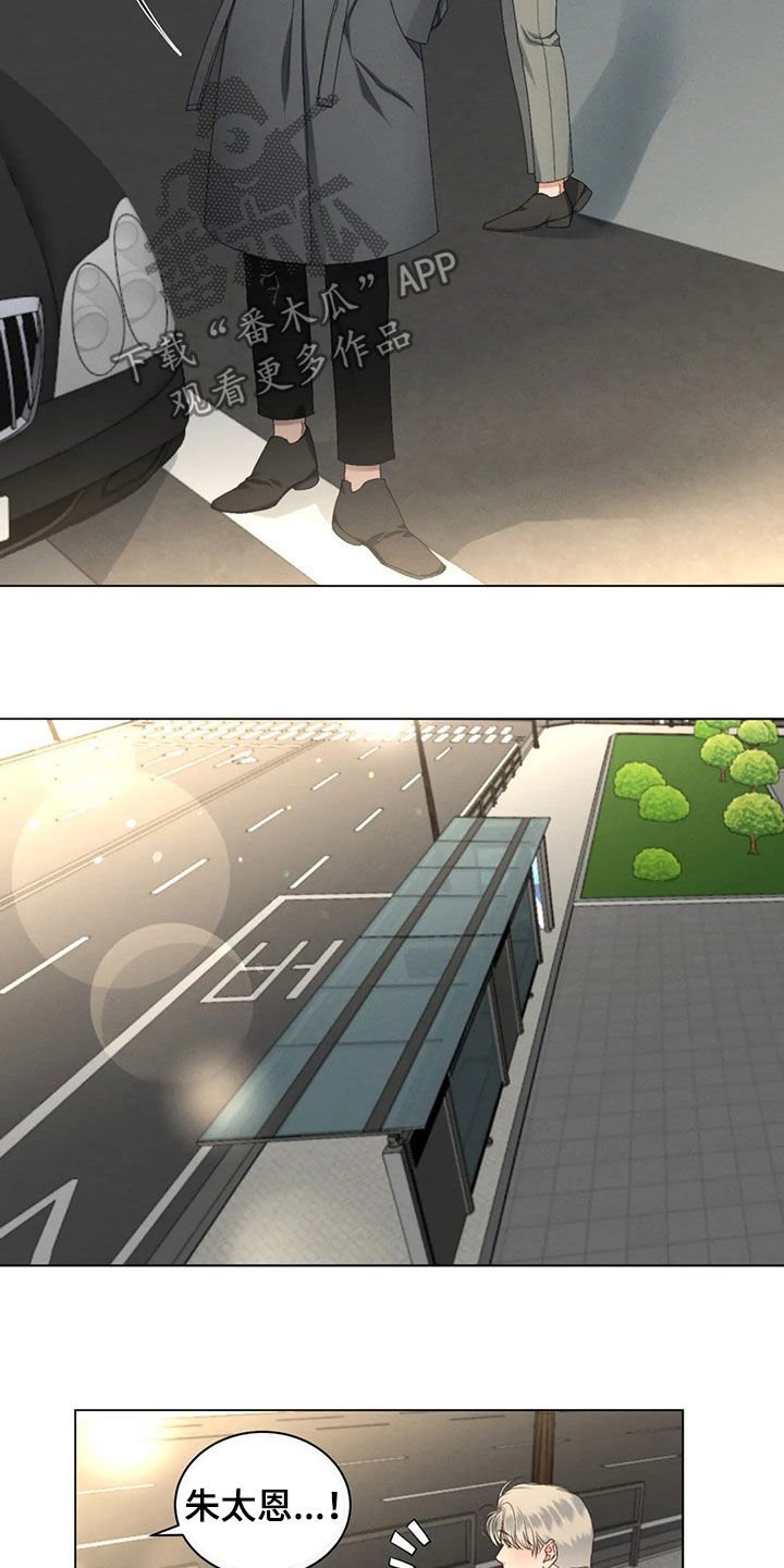 第19章：找回颜面