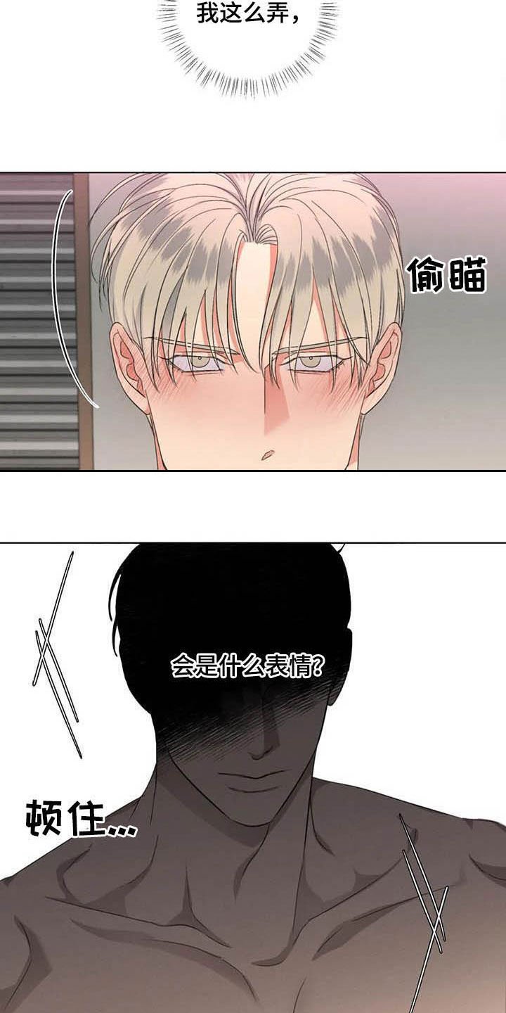 第21章：学习