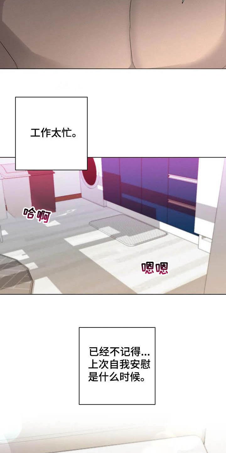第21章：学习