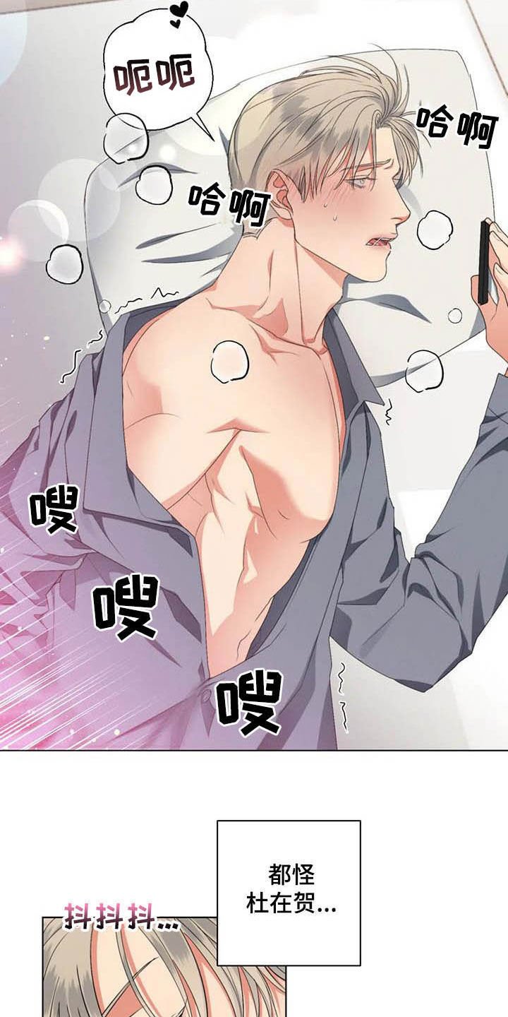 第21章：学习