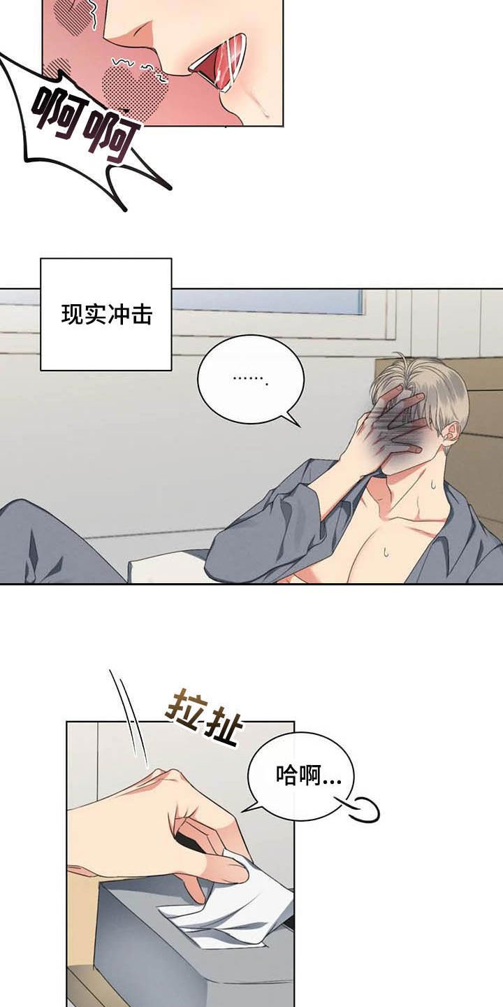 第21章：学习