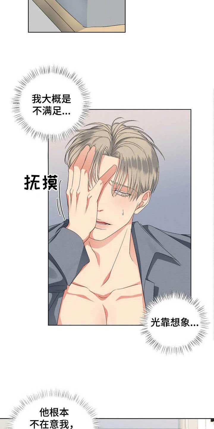 第21章：学习