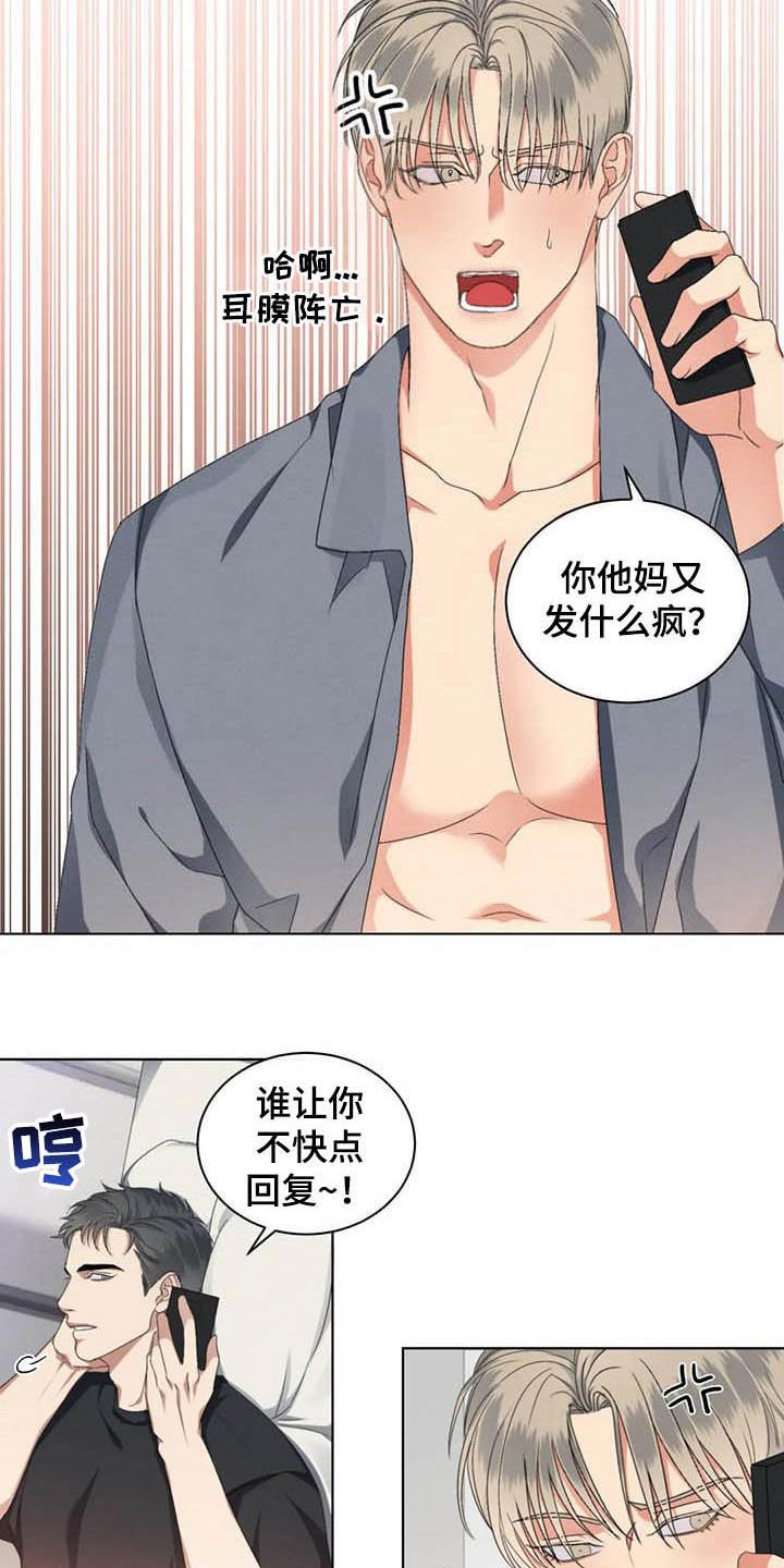 第21章：学习