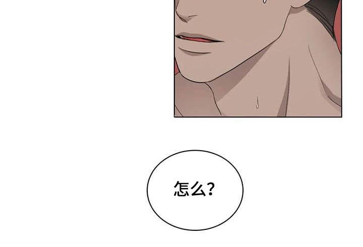 第25章：不能让你失望