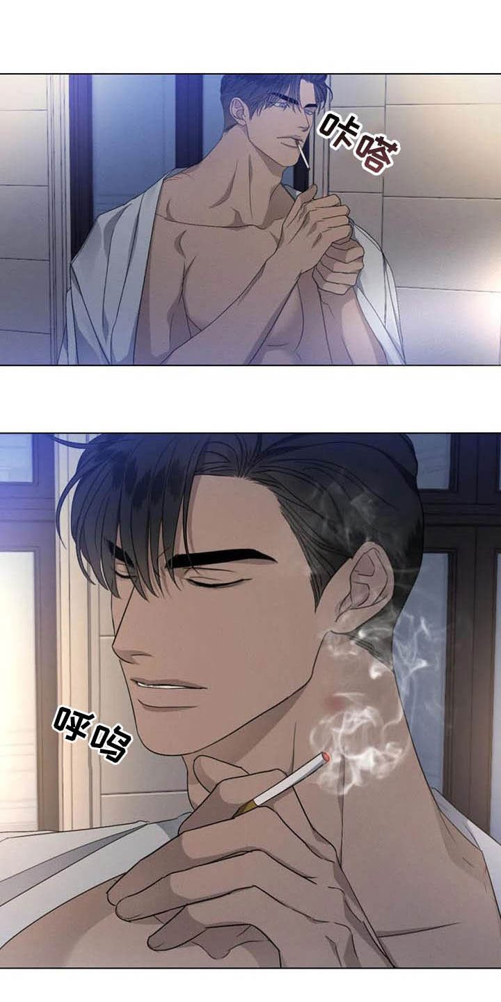 第26章：差距