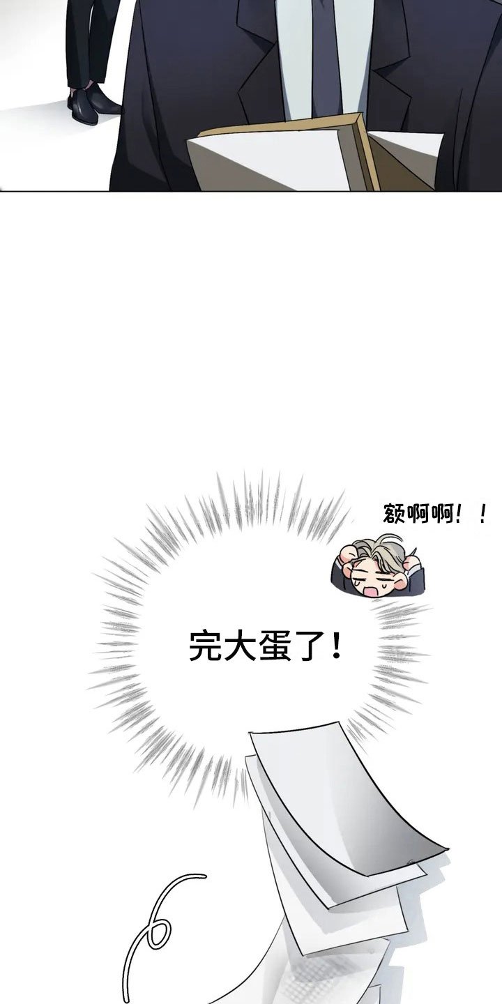 第3章：好好聊聊