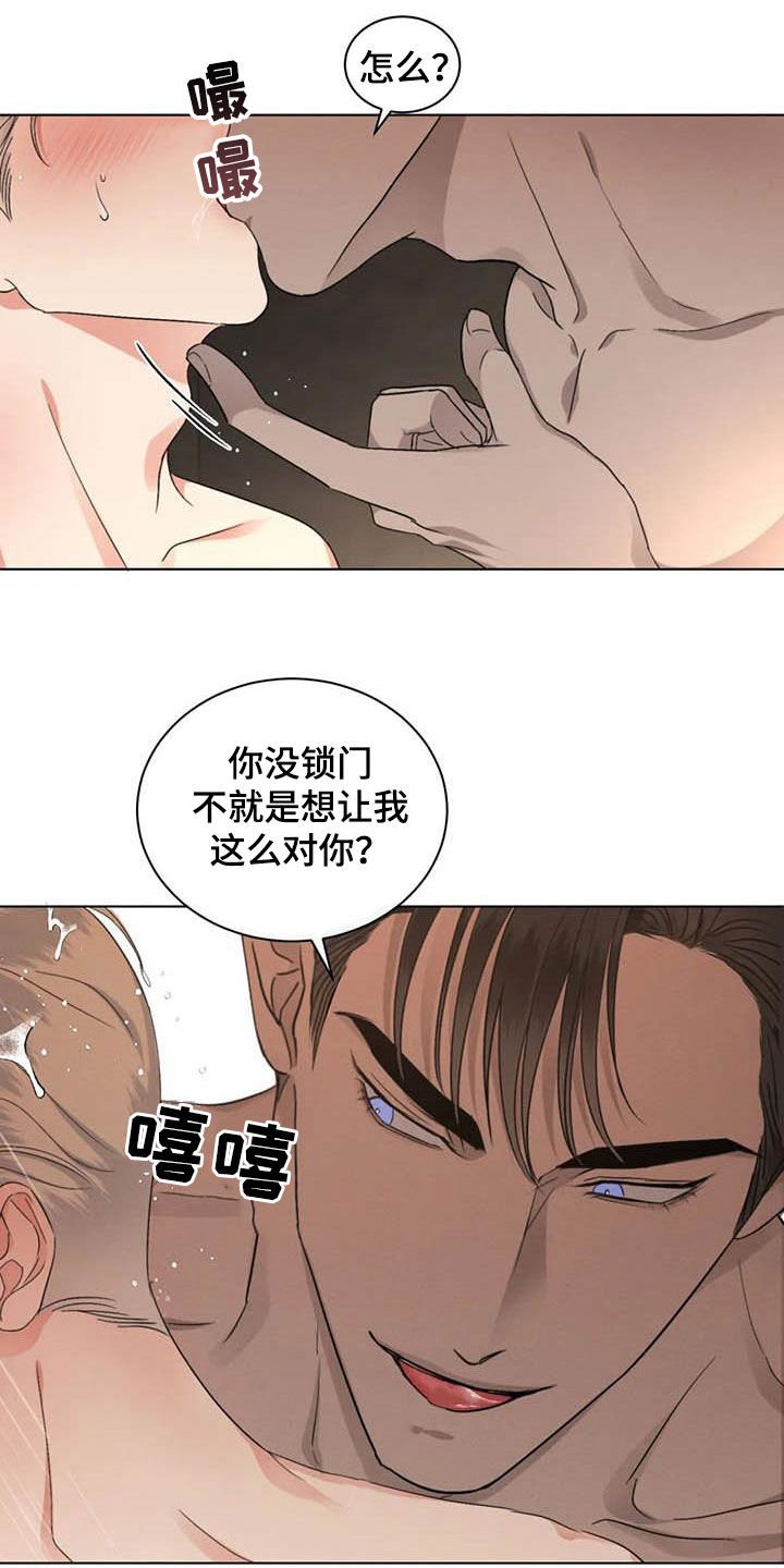 第34章：你要轻点
