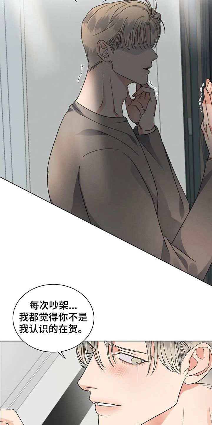 第39章：不确定