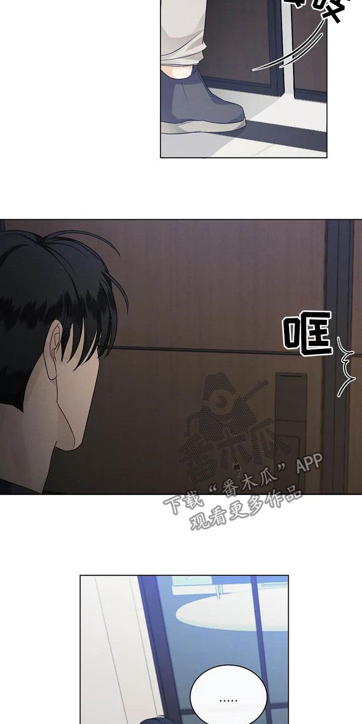 第39章：不确定