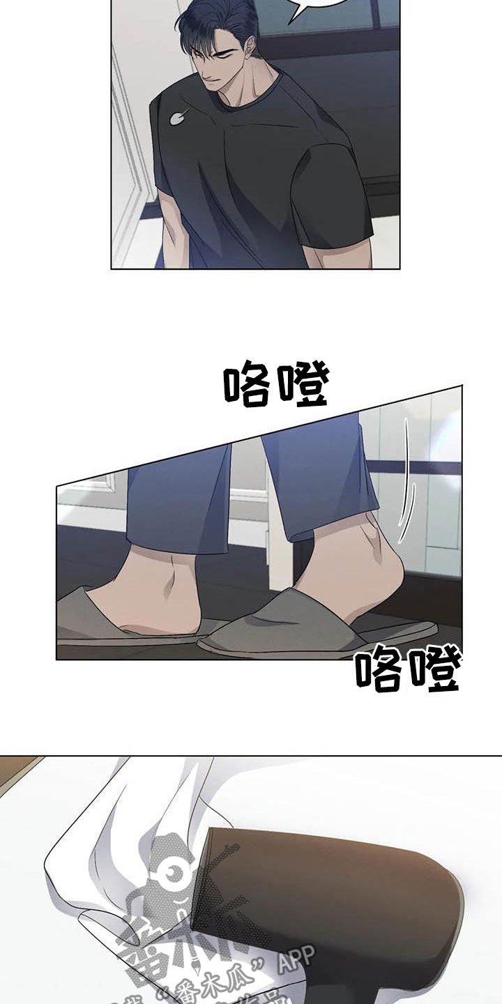 第39章：不确定