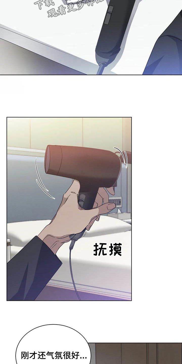 第39章：不确定