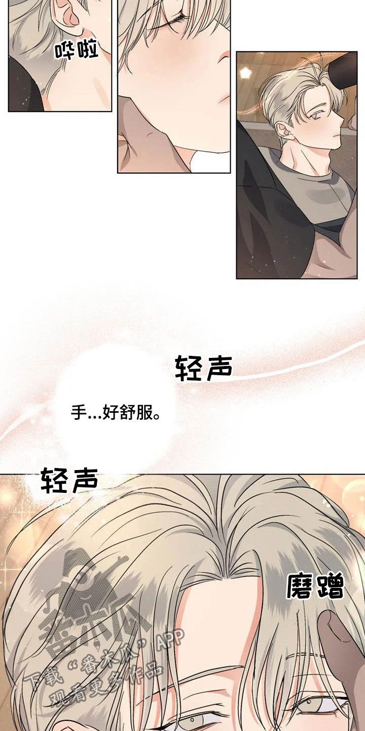 第39章：不确定