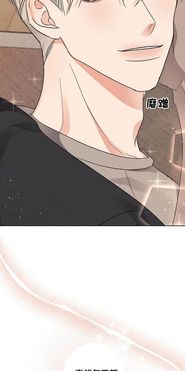 第39章：不确定