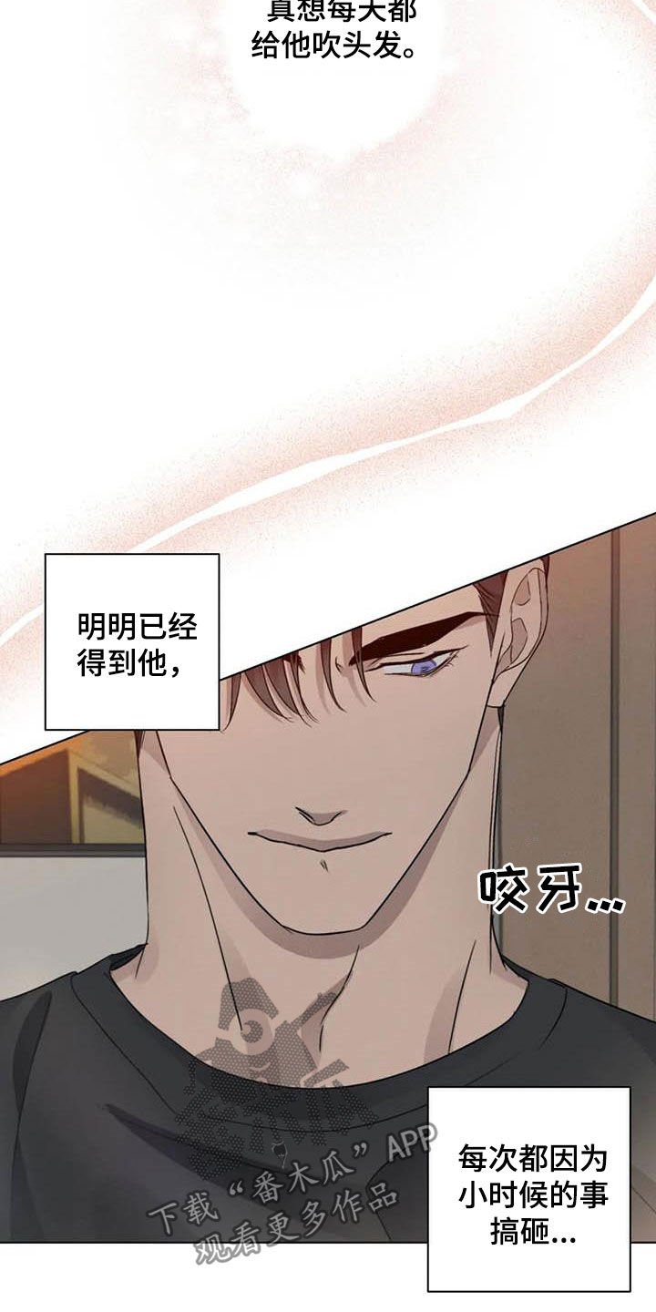 第39章：不确定