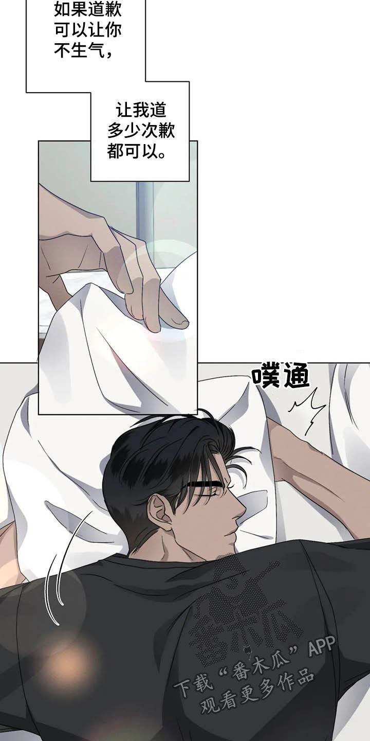 第39章：不确定