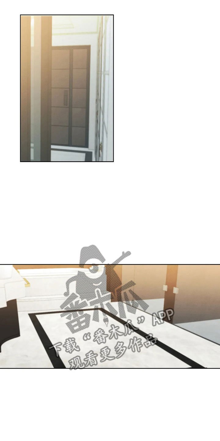 第5章：拐带回家