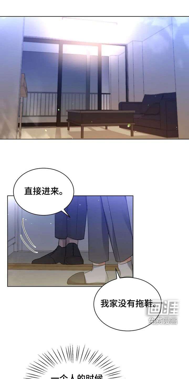 第50章：【第二季】问答
