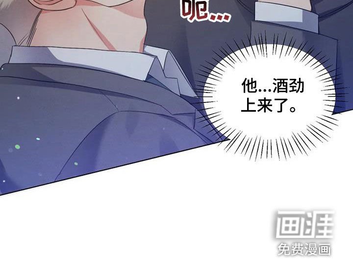 第52章：【第二季】是爱是恨