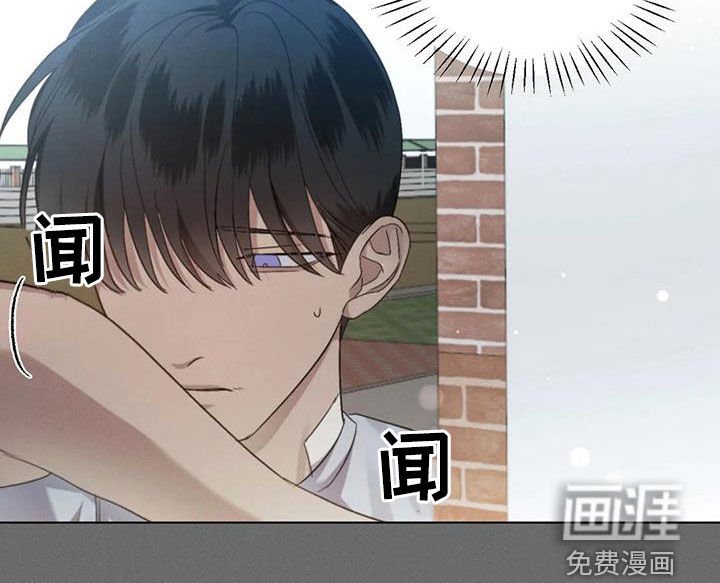 第55章：【第二季】第一个朋友
