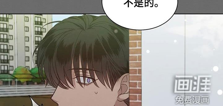 第56章：【第二季】心机