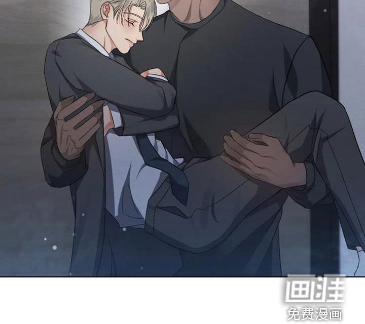 第57章：【第二季】装睡