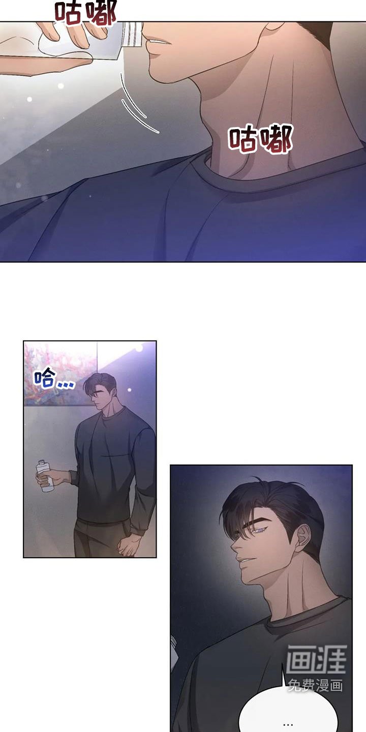 第58章：【第二季】换衣服