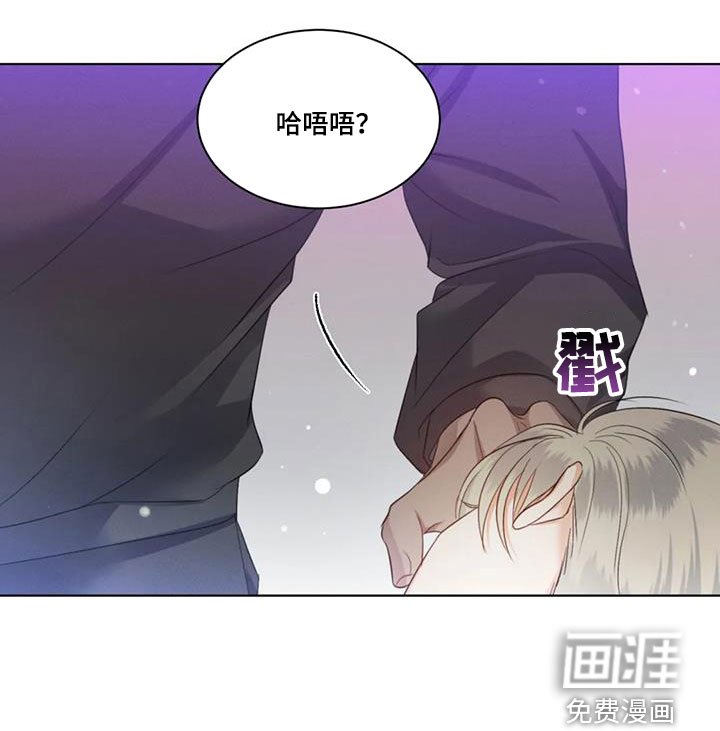 第58章：【第二季】换衣服