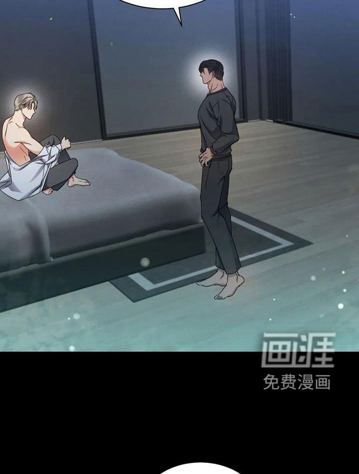 第61章：【第二季】巧合