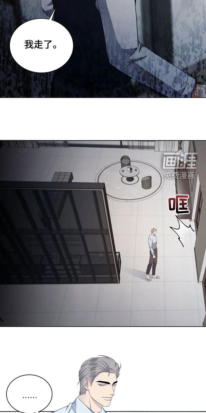 第65章：【第二季】好胜心