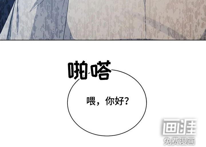 第65章：【第二季】好胜心