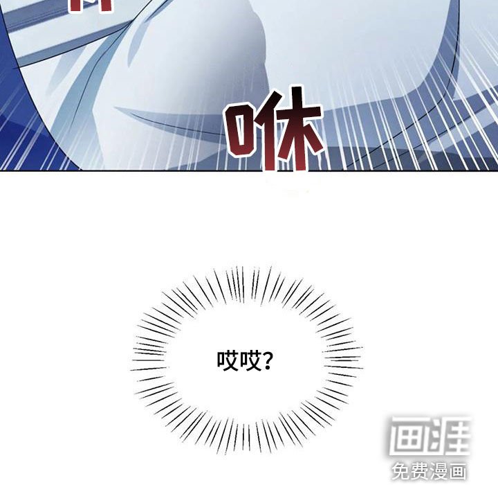 第69章：【第二季】真的累了