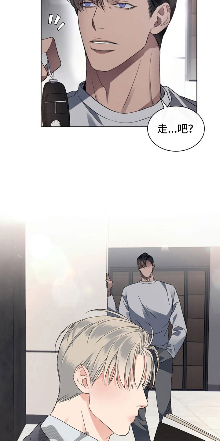 第7章：掉落的相册