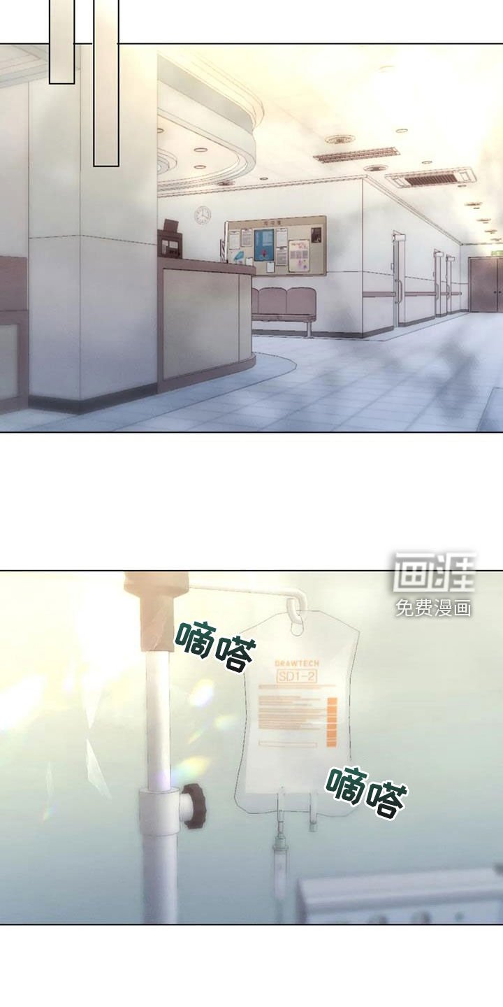 第70章：【第二季】算账
