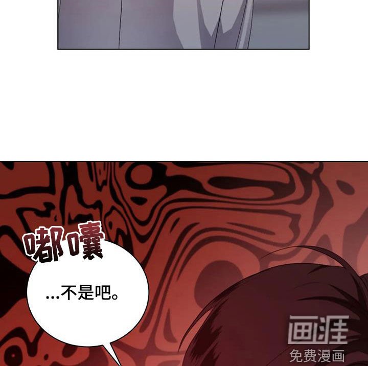 第74章：【第二季】没有害怕