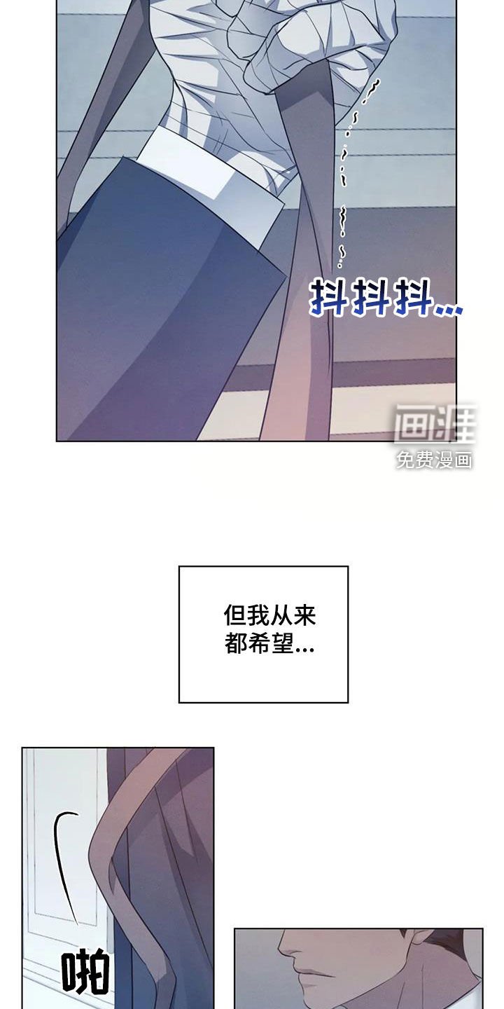 第78章：【第二季】原谅不了自己