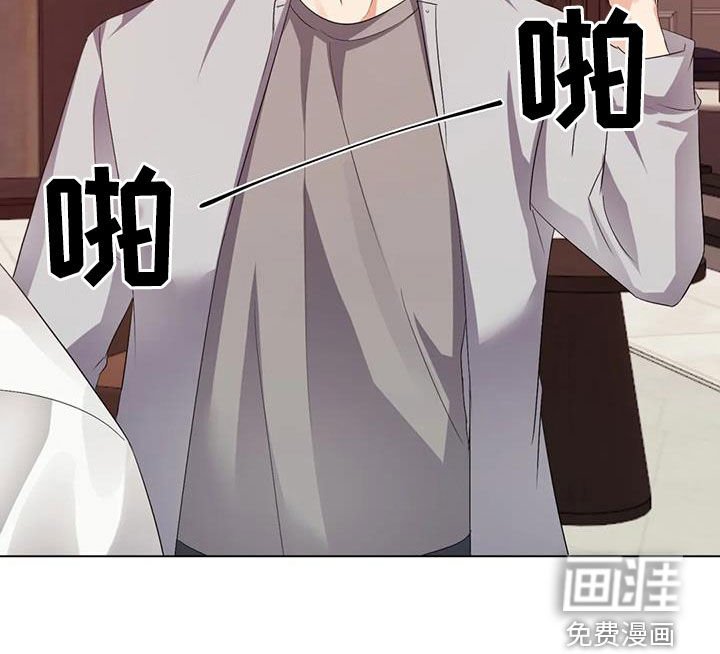第79章：【第二季】找上门