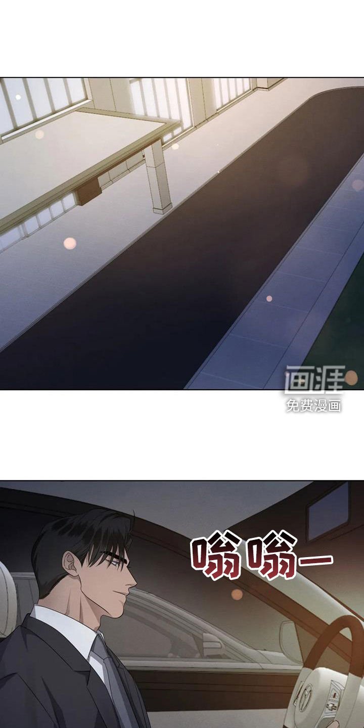 第85章：【第二季】心软