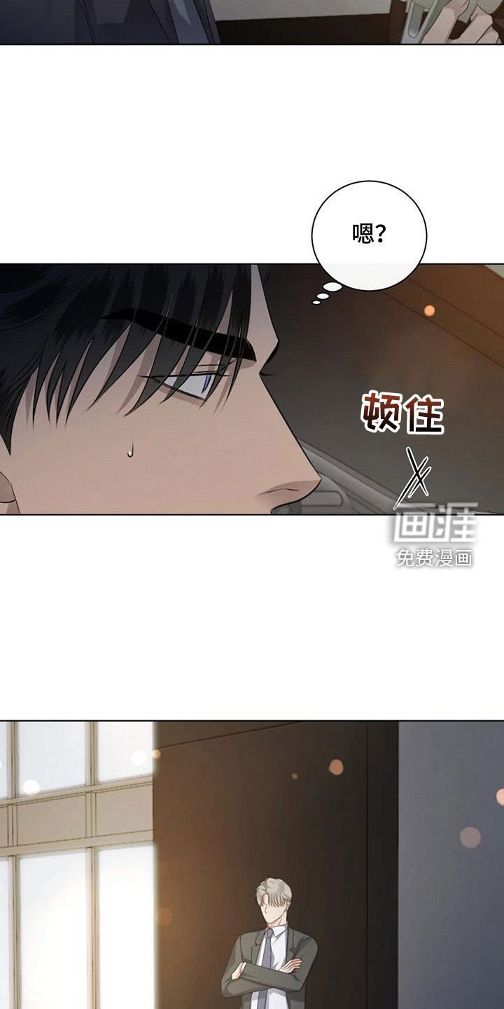 第85章：【第二季】心软