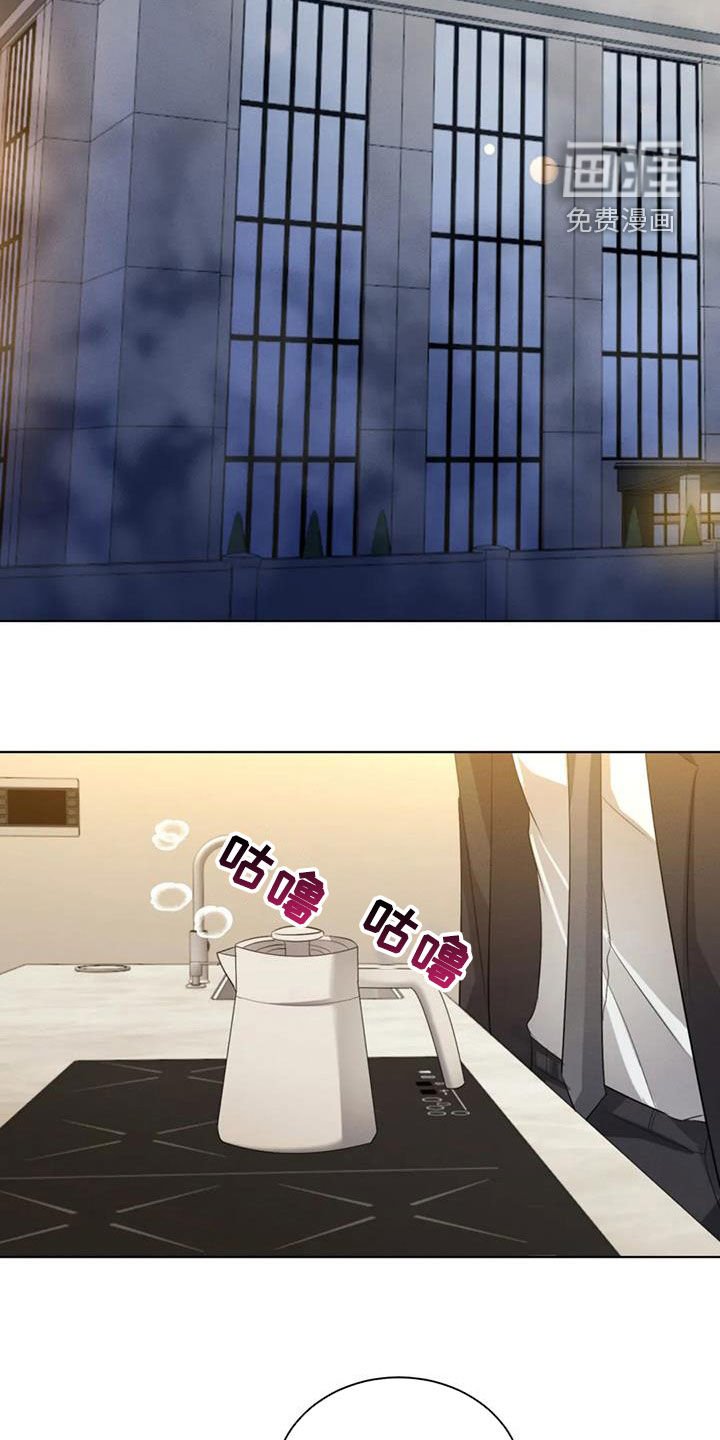 第85章：【第二季】心软