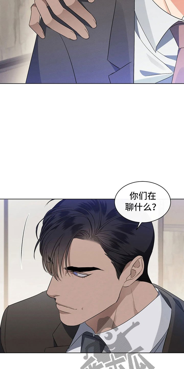 第9章：请我吃饭吧