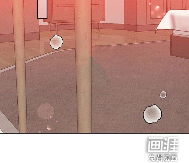 第90章：【番外】商量