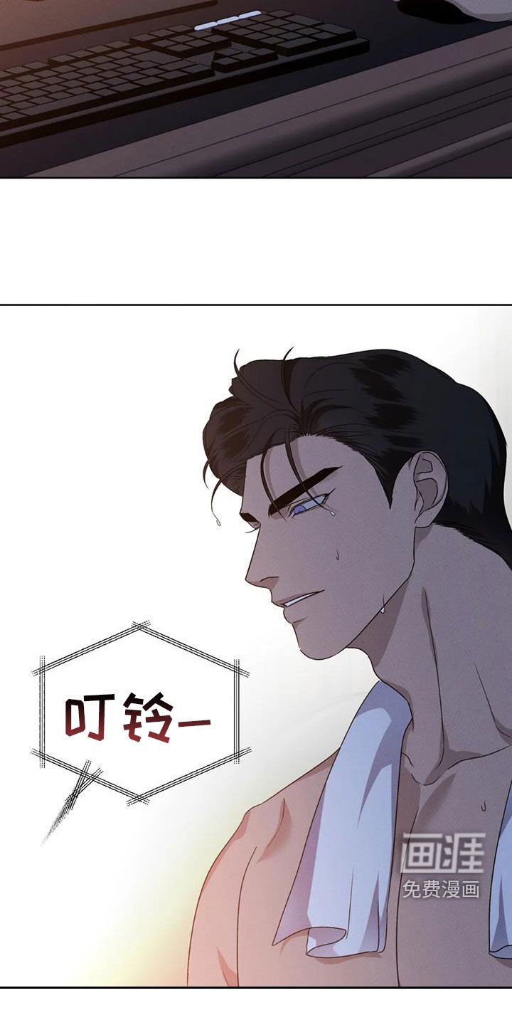 第93章：【番外】祈祷你们吵架