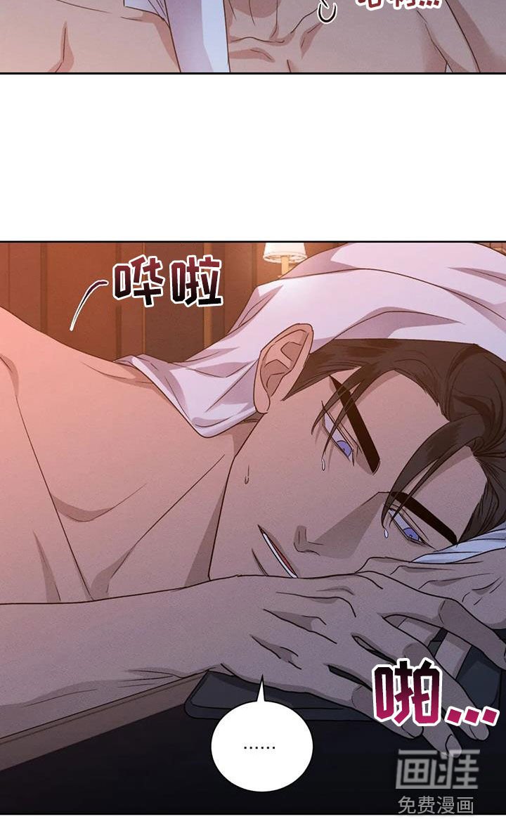 第93章：【番外】祈祷你们吵架