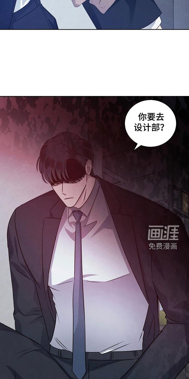 第94章：【番外】我受不了