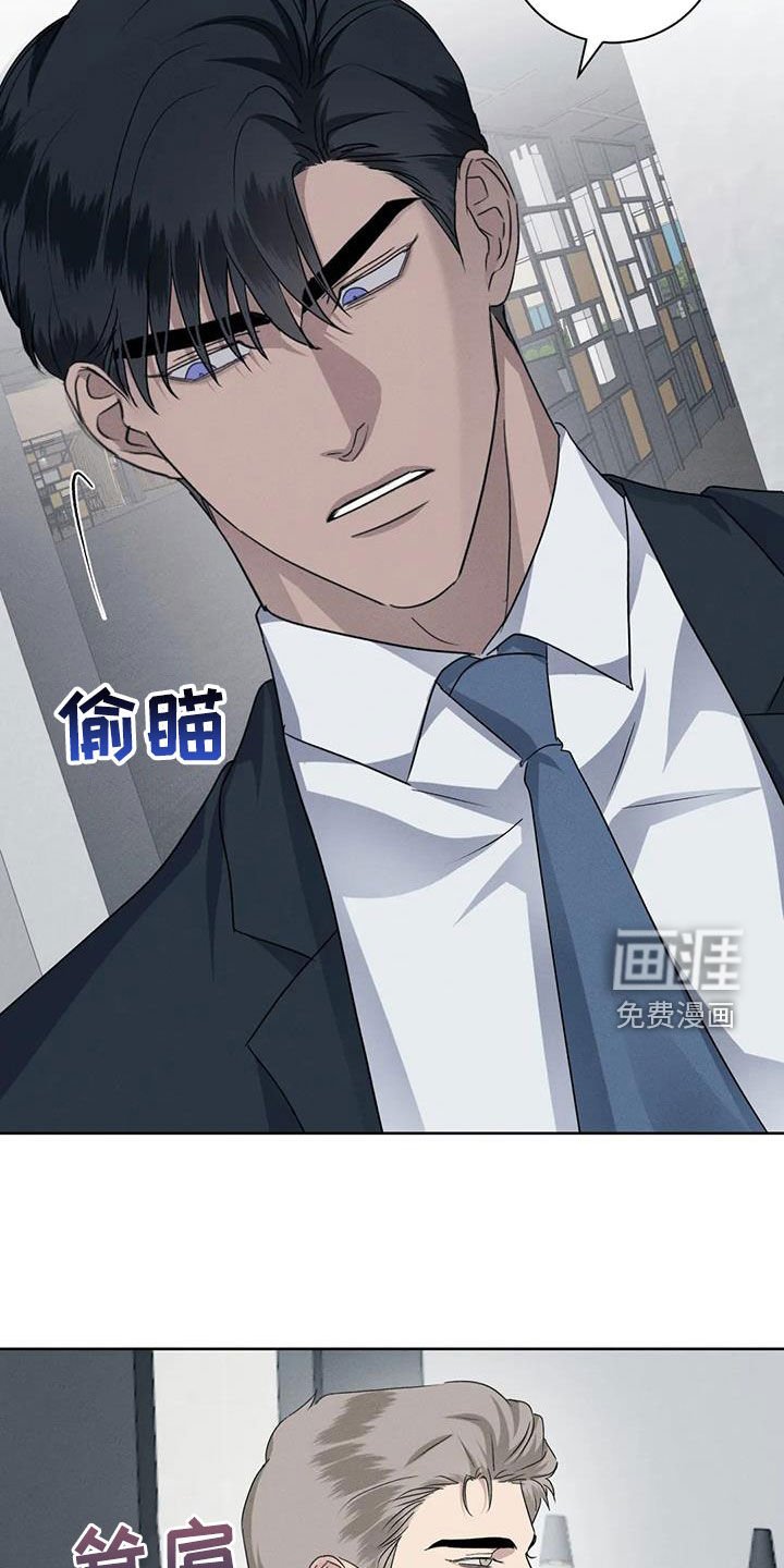 第94章：【番外】我受不了